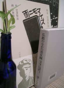 後は小林敏也さんの版画 後は小林敏也さんの版画